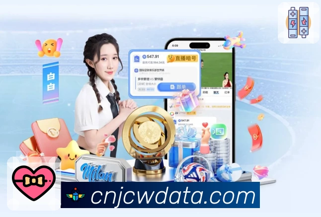 App亮点一屏聚合